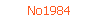 No1984